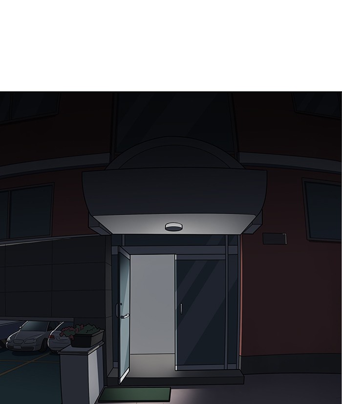 Chapter 150 — Chapter 150 — Page 82