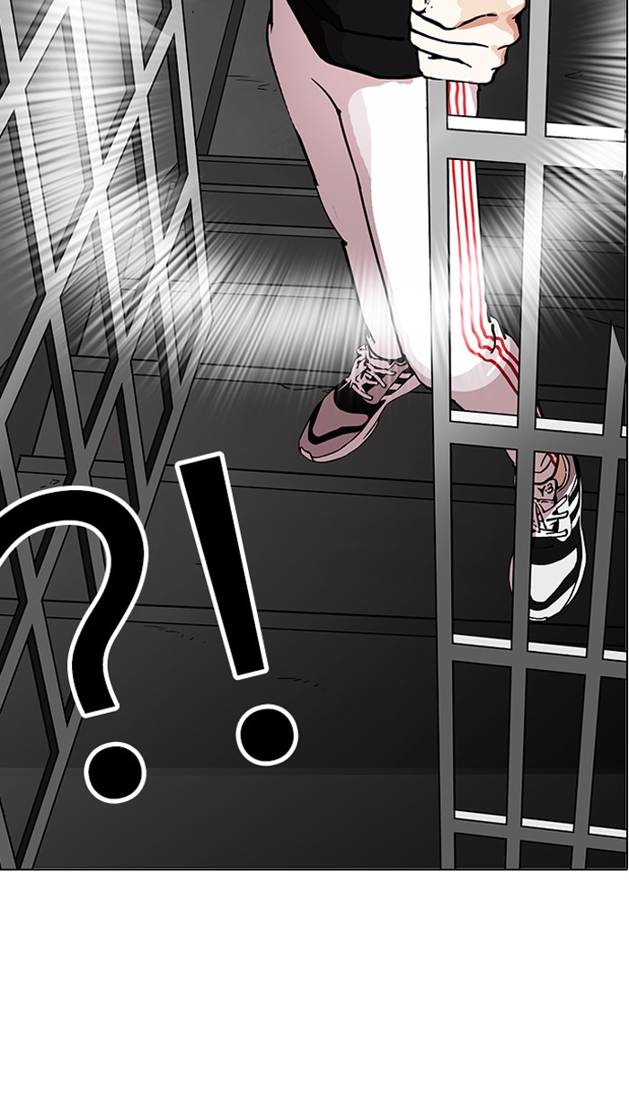 Chapter 150 — Chapter 150 — Page 96