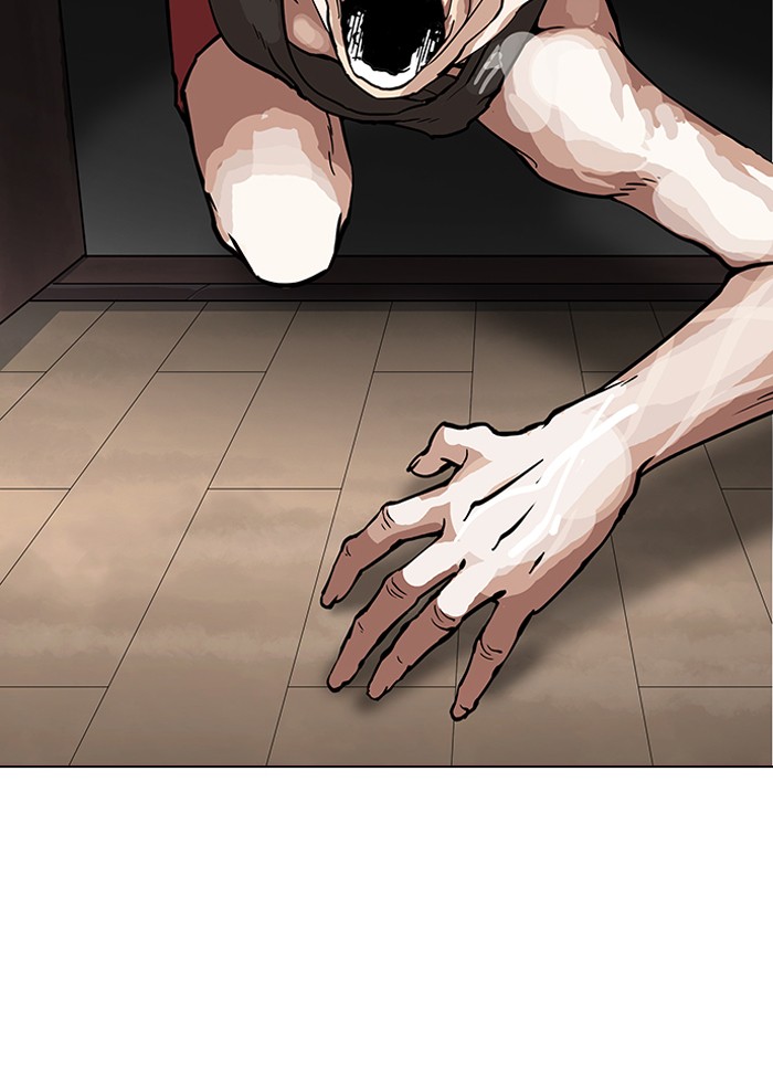 Chapter 150 — Chapter 150 — Page 111