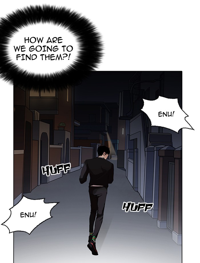 Lookism Chapter 151