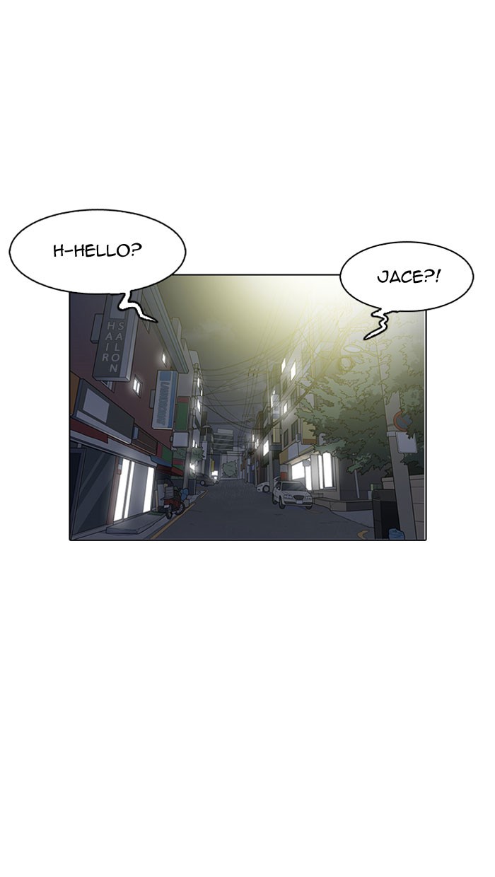 Chapter 152 — Chapter 152 — Page 8