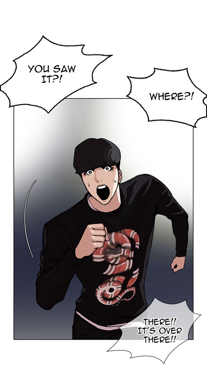 Chapter 152 — Chapter 152 — Page 12
