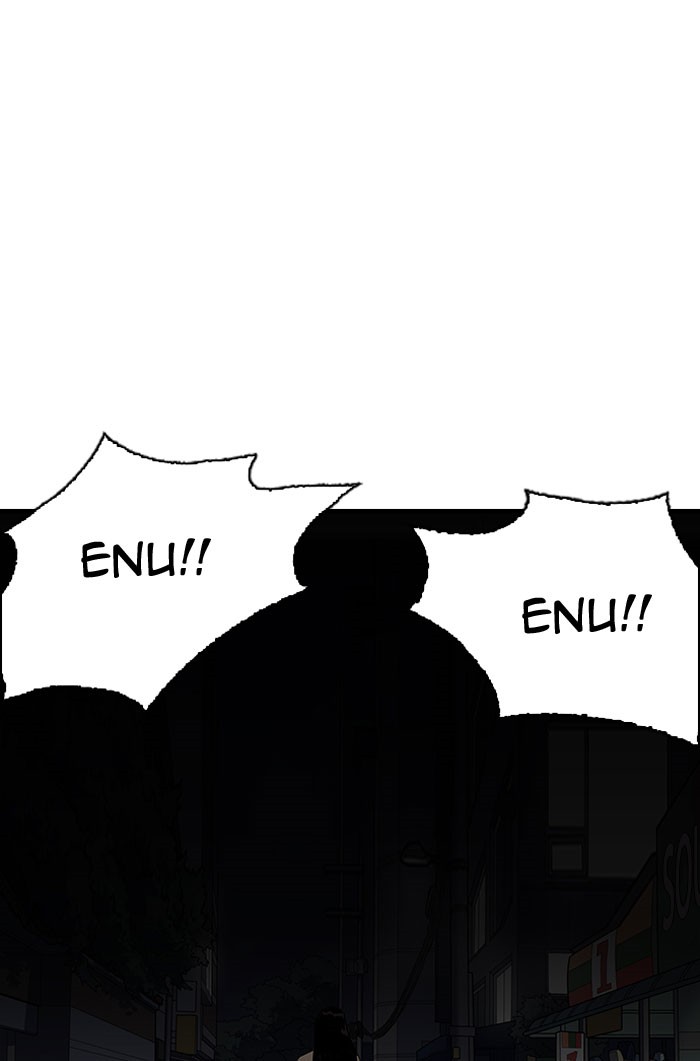 Chapter 152 — Chapter 152 — Page 13