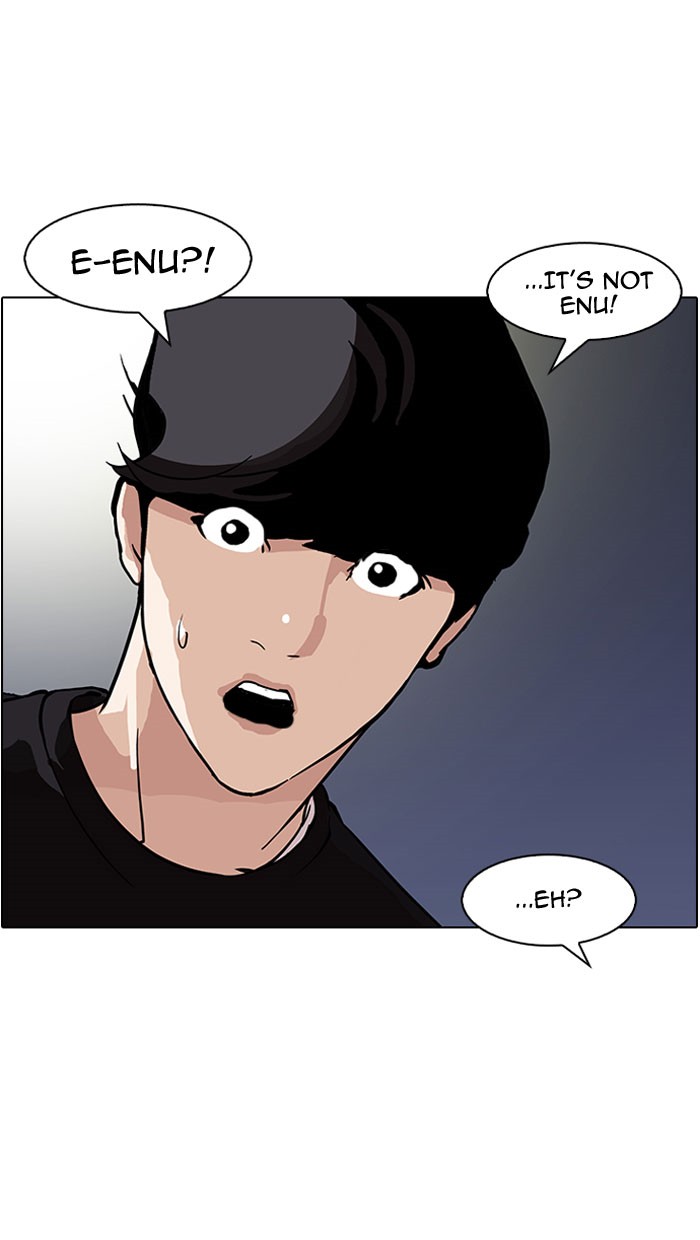 Chapter 152 — Chapter 152 — Page 17
