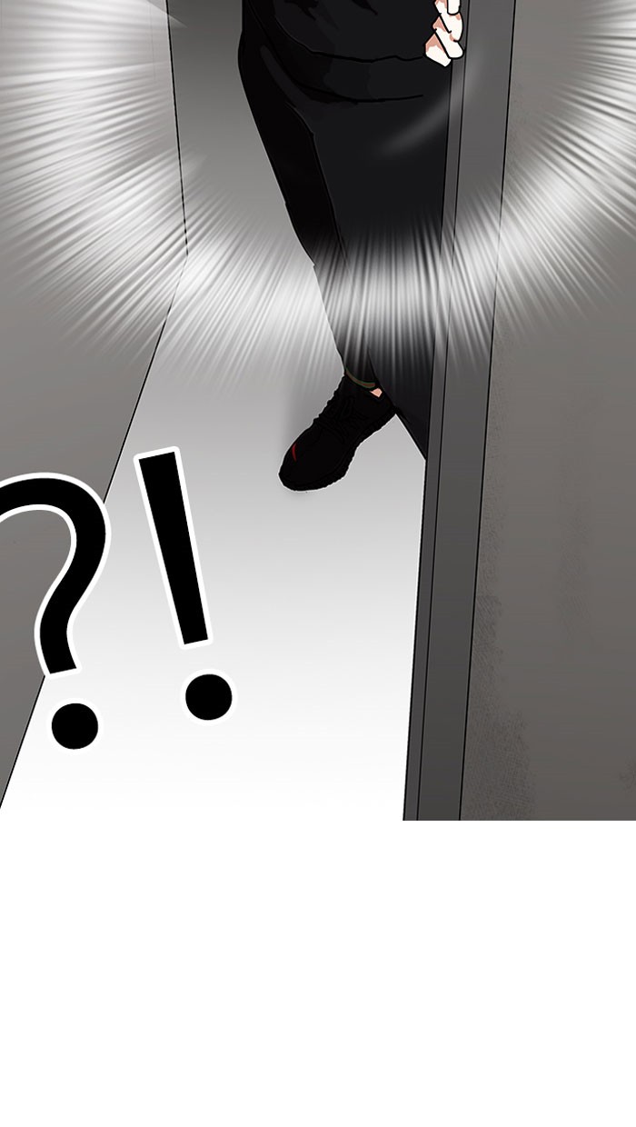 Chapter 152 — Chapter 152 — Page 53