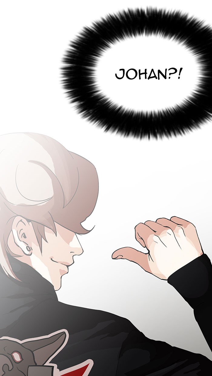 Chapter 152 — Chapter 152 — Page 73
