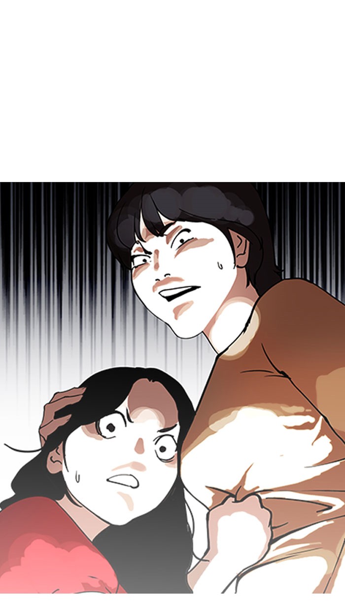 Chapter 152 — Chapter 152 — Page 96