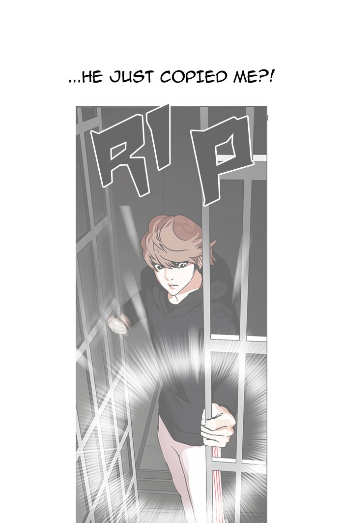 Chapter 152 — Chapter 152 — Page 126