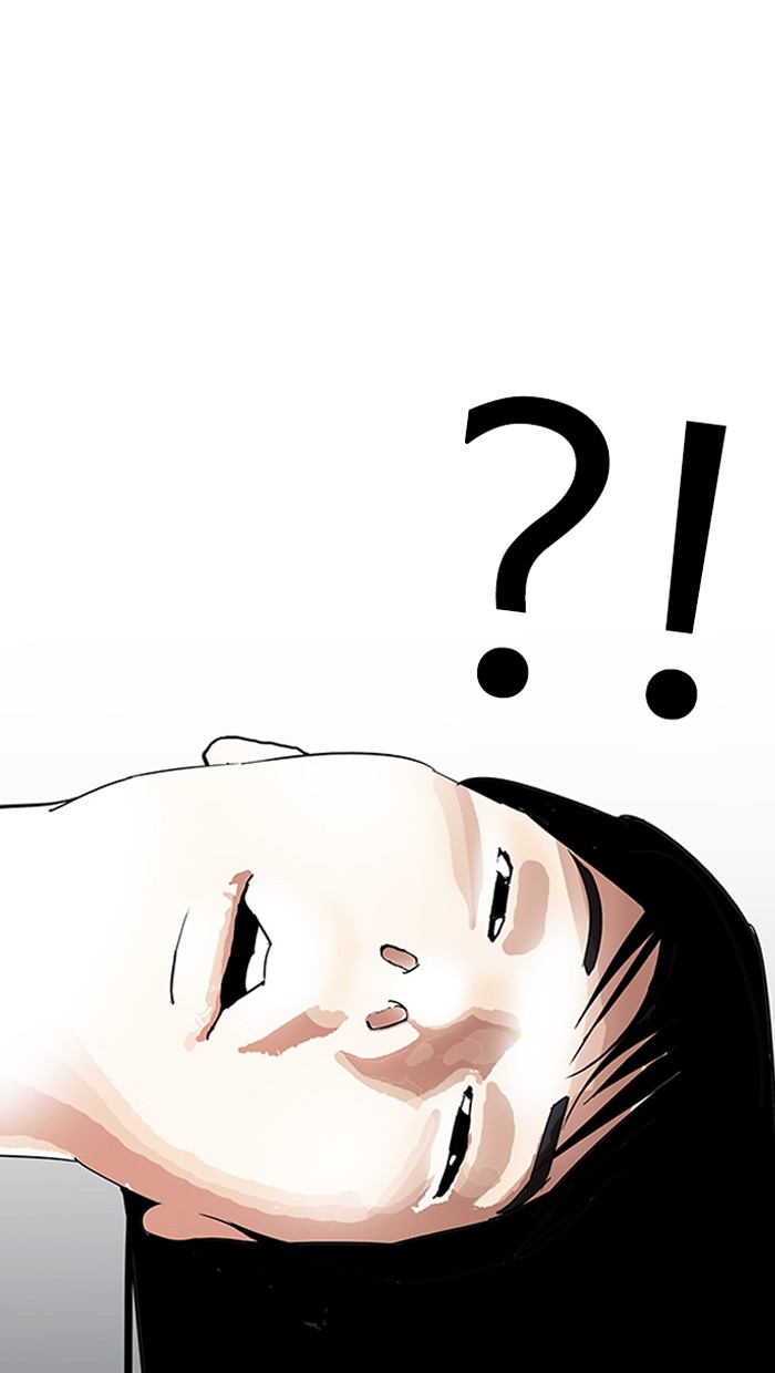Chapter 153 — Chapter 153 — Page 6