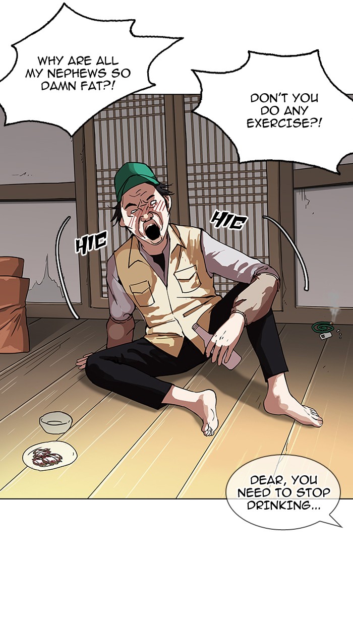 Chapter 153 — Chapter 153 — Page 44