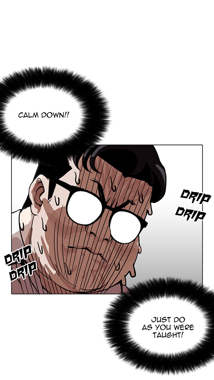 Chapter 155 — Chapter 155 — Page 20