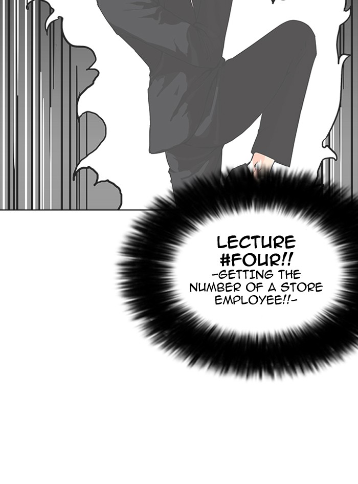 Chapter 155 — Chapter 155 — Page 22