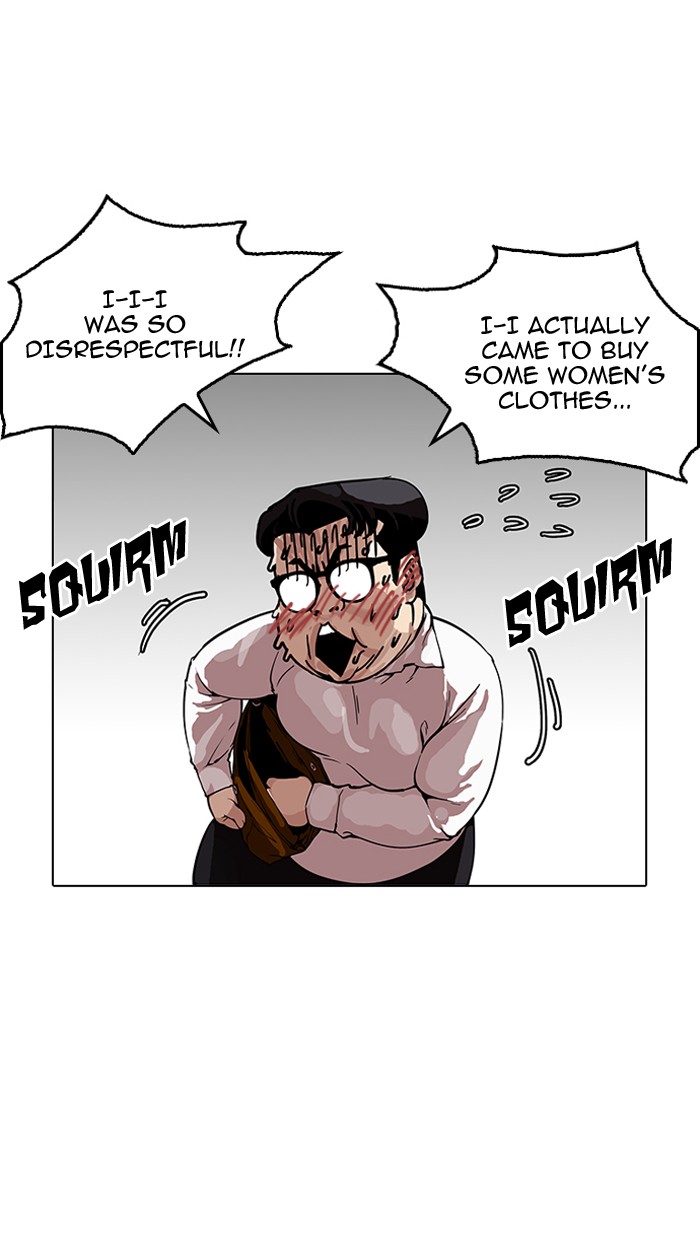 Chapter 155 — Chapter 155 — Page 29