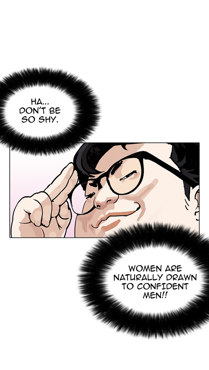 Chapter 155 — Chapter 155 — Page 50