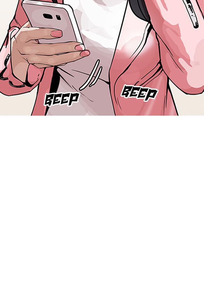 Chapter 155 — Chapter 155 — Page 69