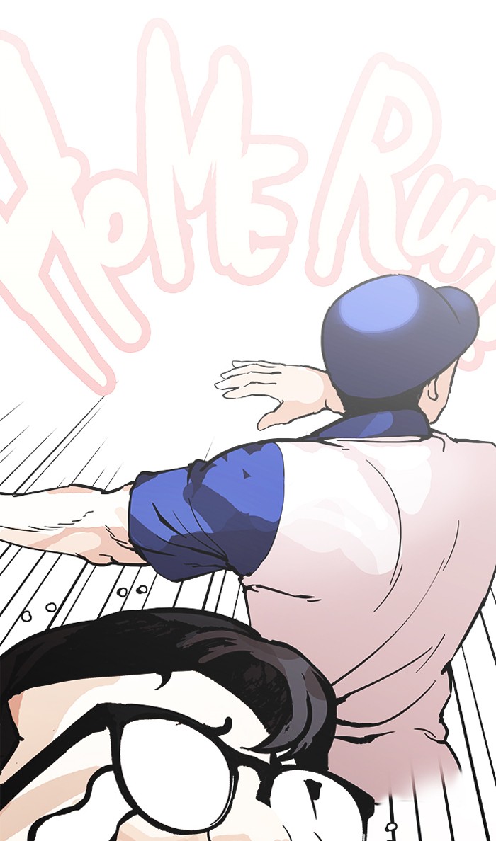 Chapter 155 — Chapter 155 — Page 70