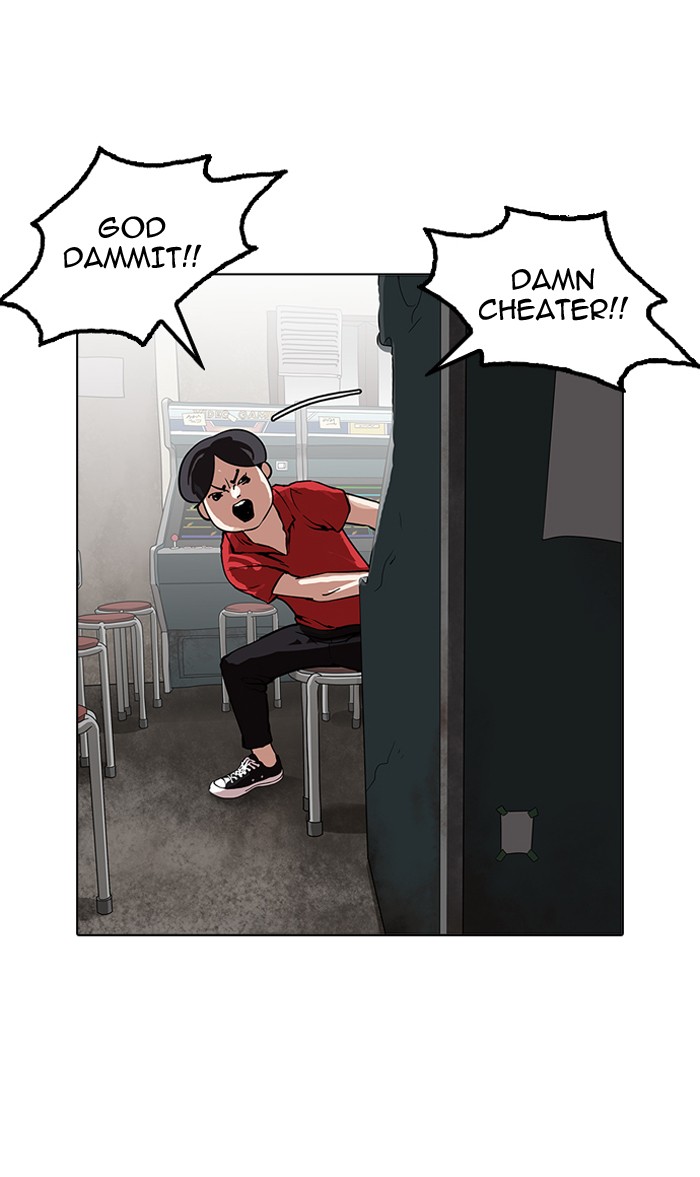 Chapter 155 — Chapter 155 — Page 84