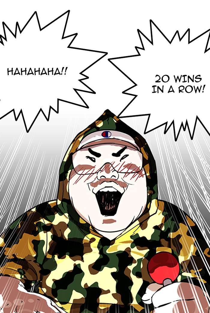 Chapter 155 — Chapter 155 — Page 92