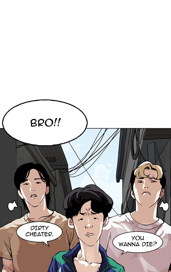 Chapter 155 — Chapter 155 — Page 100