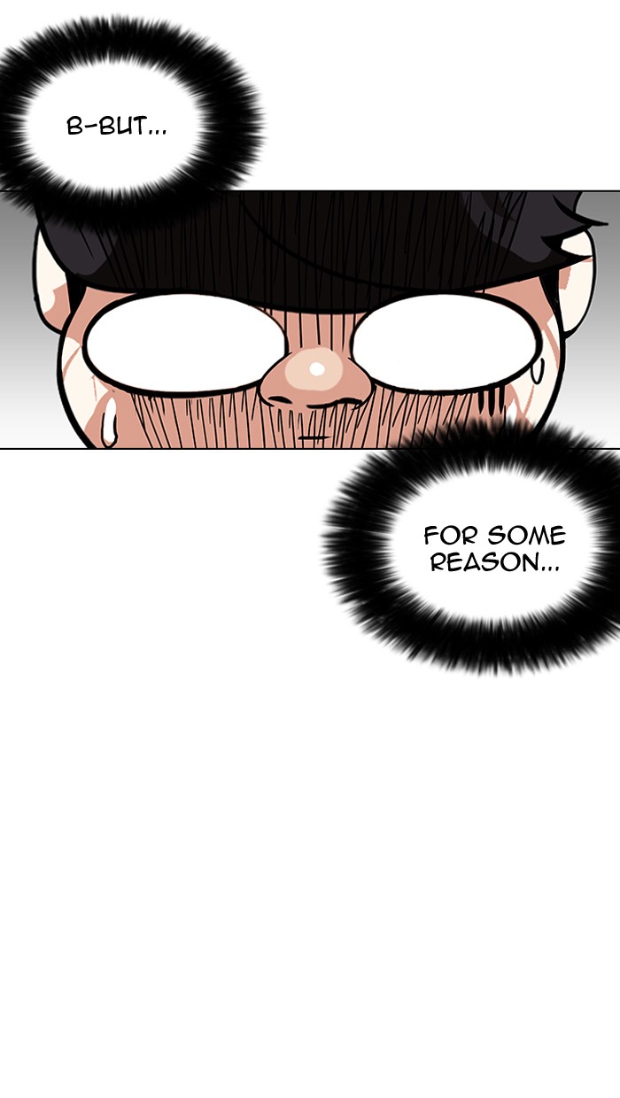 Chapter 156 — Chapter 156 — Page 17