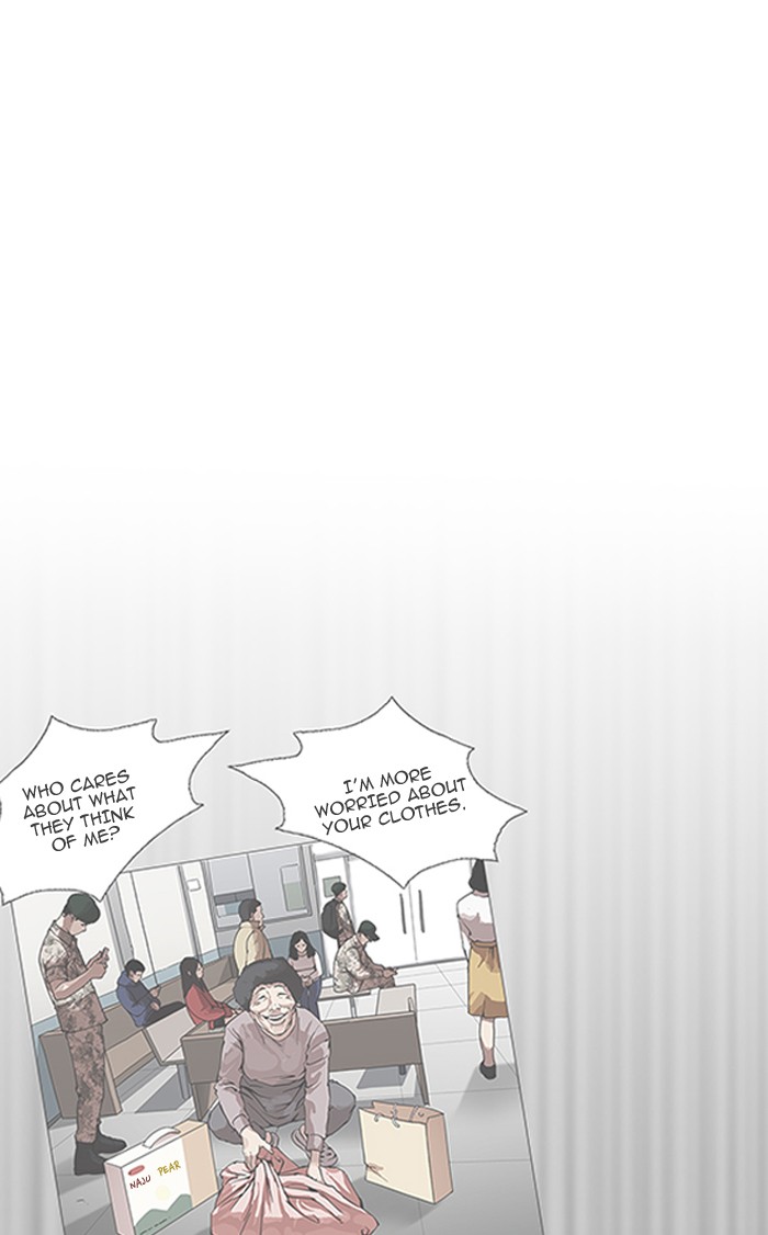 Lookism Chapter 155