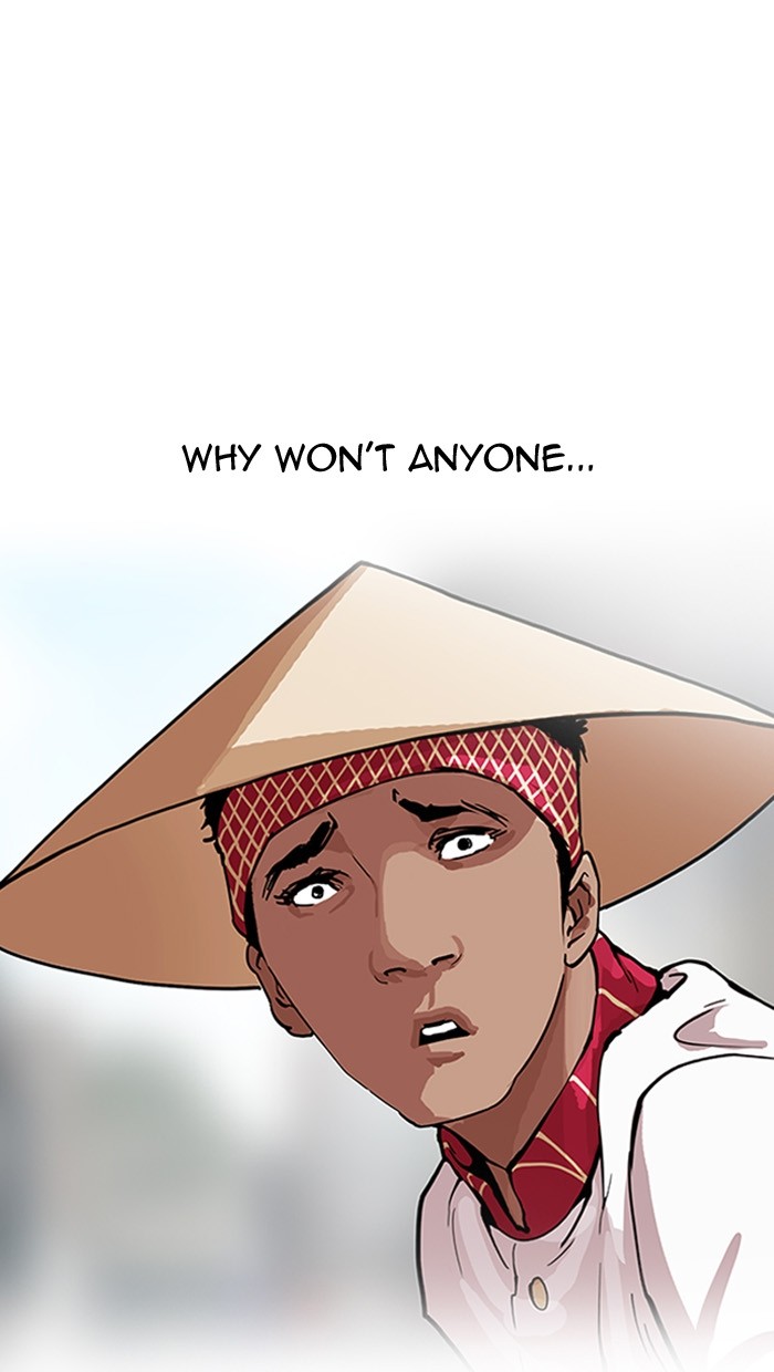 Chapter 158 — Chapter 158 — Page 15