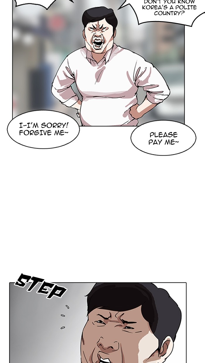 Chapter 158 — Chapter 158 — Page 19