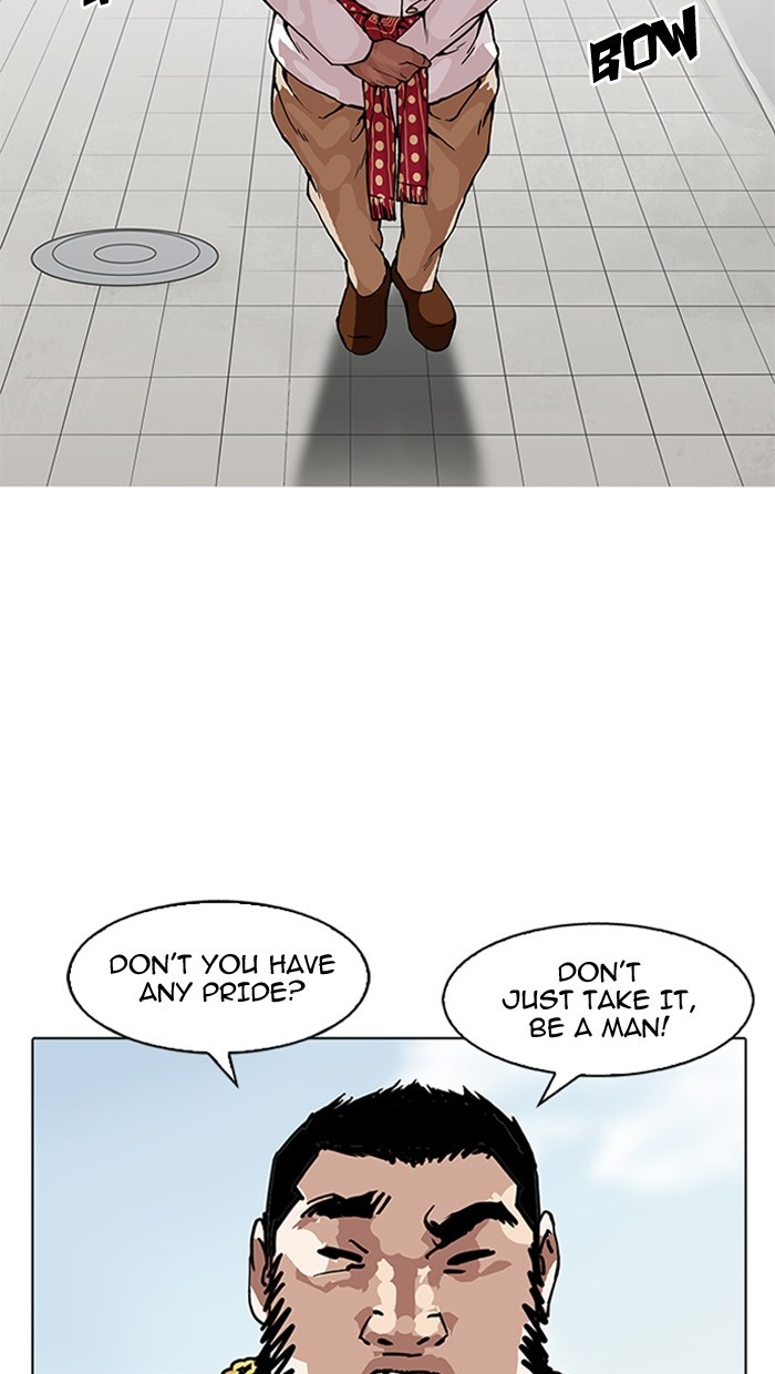 Chapter 158 — Chapter 158 — Page 25