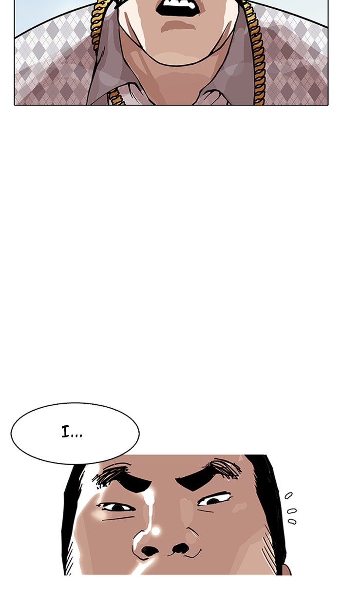 Chapter 158 — Chapter 158 — Page 26