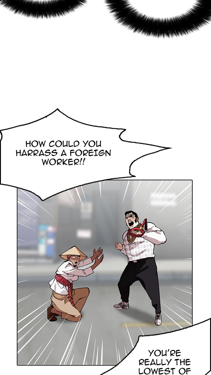 Chapter 158 — Chapter 158 — Page 36