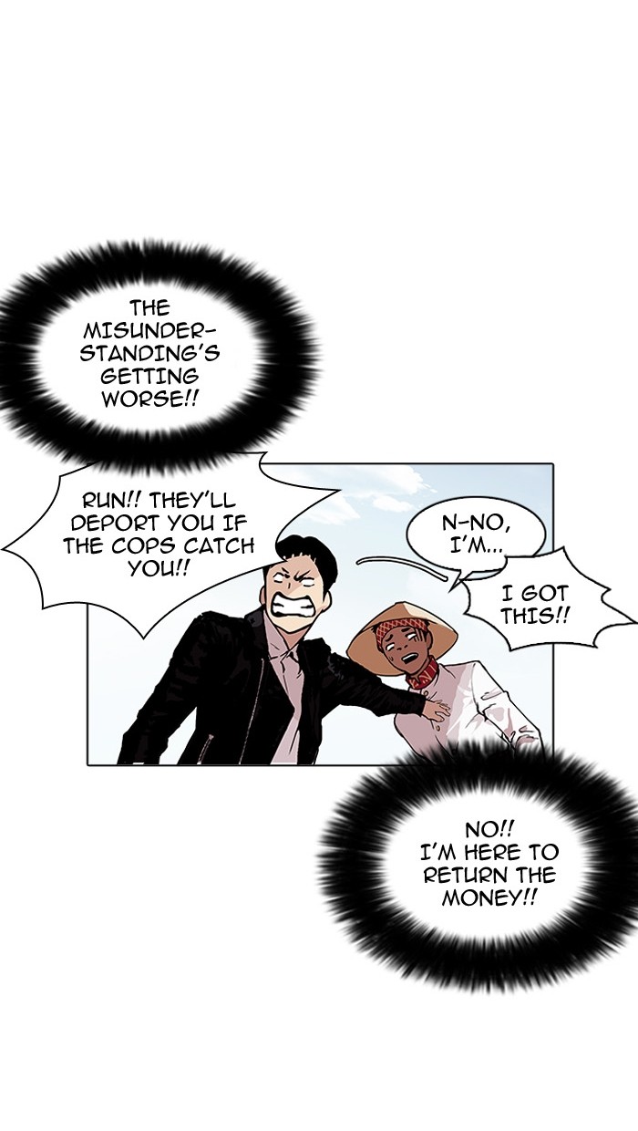 Chapter 158 — Chapter 158 — Page 44
