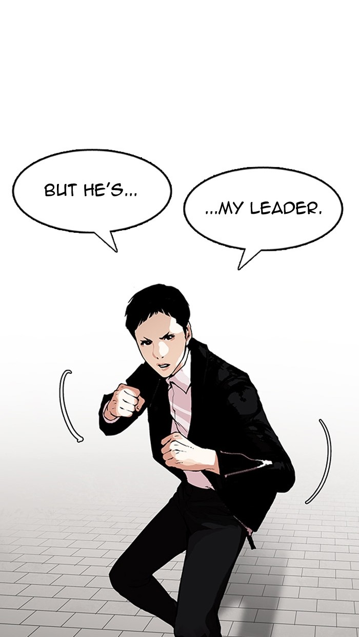 Chapter 158 — Chapter 158 — Page 49