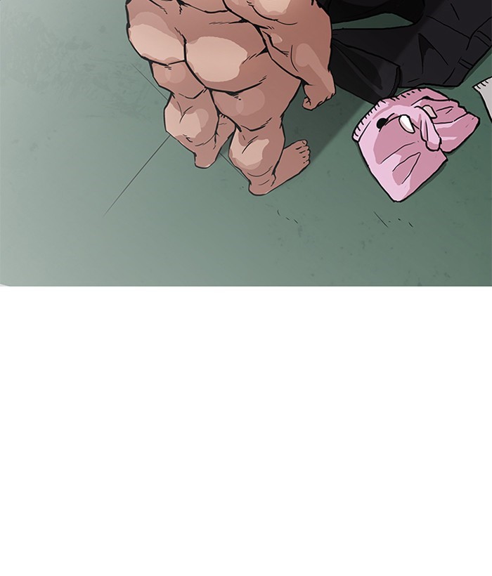 Chapter 159 — Chapter 159 — Page 7