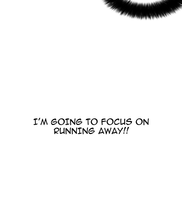 Chapter 159 — Chapter 159 — Page 52