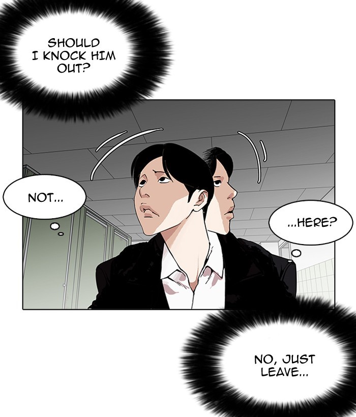 Chapter 159 — Chapter 159 — Page 82