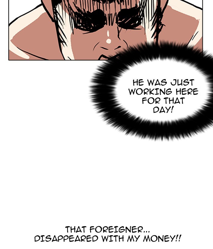 Chapter 159 — Chapter 159 — Page 124