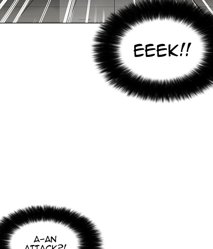 Chapter 159 — Chapter 159 — Page 139