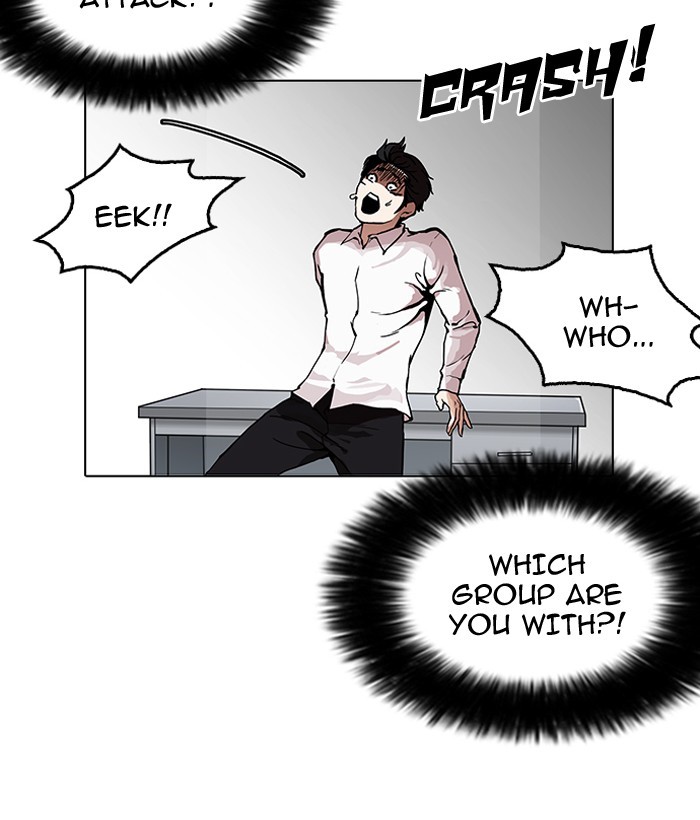 Chapter 159 — Chapter 159 — Page 140