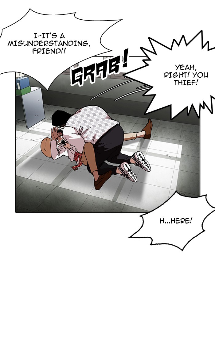Lookism Chapter 159