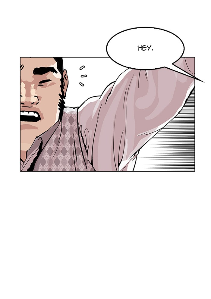 Lookism Chapter 159