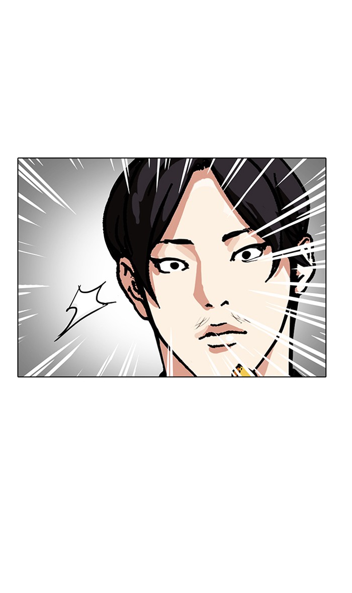 Lookism Chapter 159