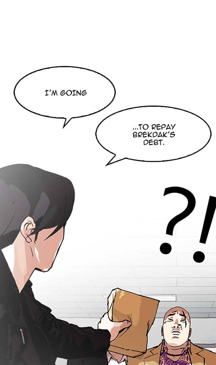 Lookism Chapter 159