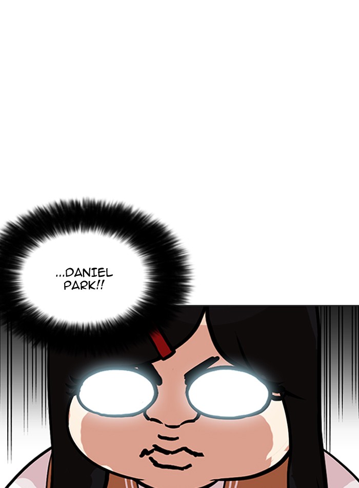 Chapter 161 — Chapter 161 — Page 14