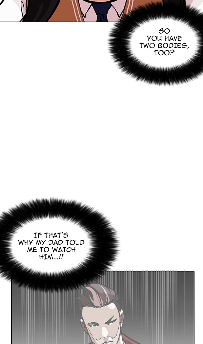 Chapter 161 — Chapter 161 — Page 15