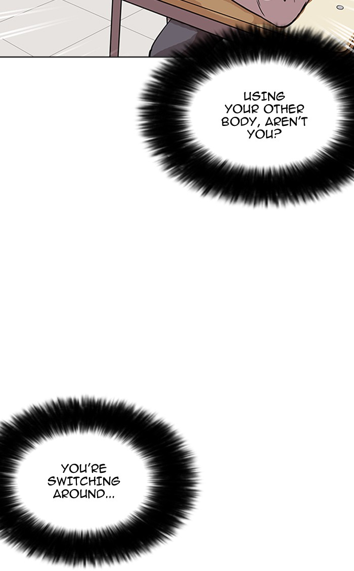 Chapter 161 — Chapter 161 — Page 23