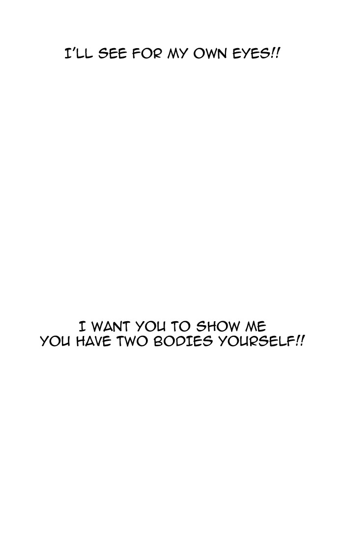 Chapter 161 — Chapter 161 — Page 28