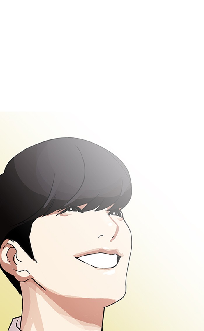 Chapter 161 — Chapter 161 — Page 42
