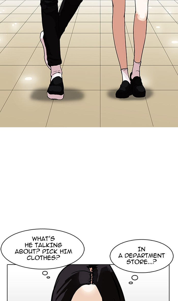Chapter 161 — Chapter 161 — Page 70