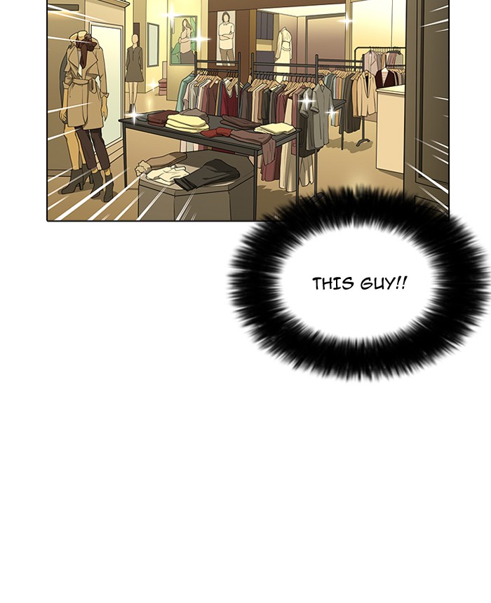 Chapter 161 — Chapter 161 — Page 72