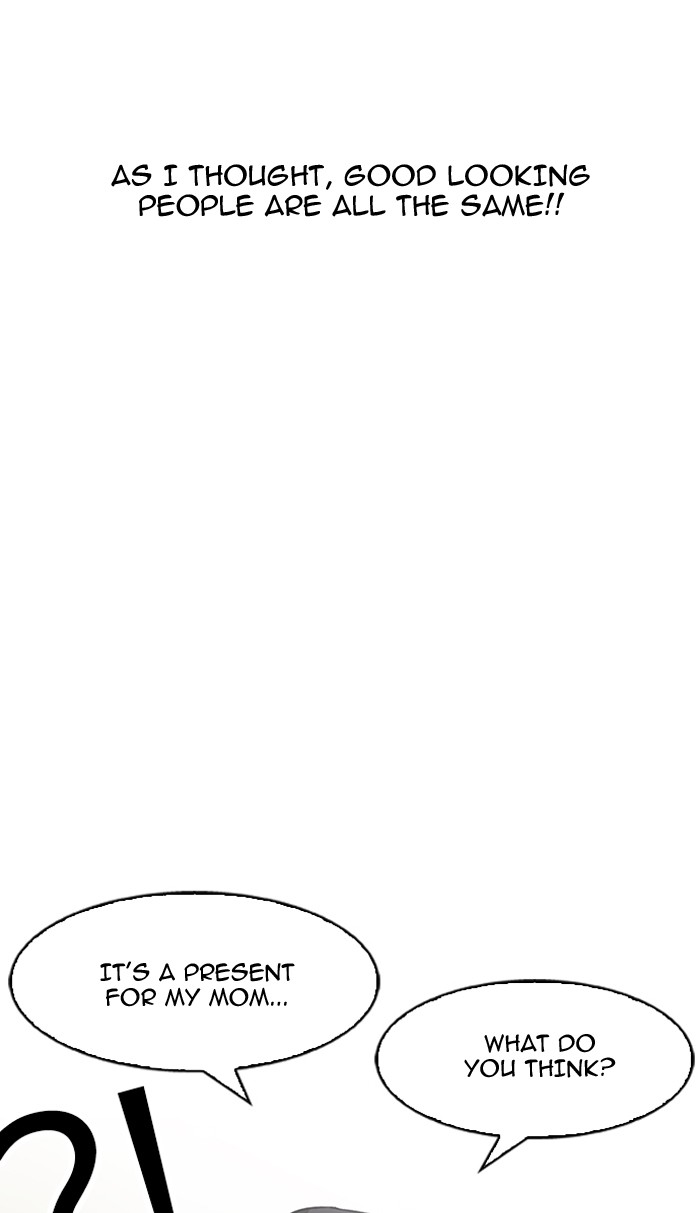 Chapter 161 — Chapter 161 — Page 76